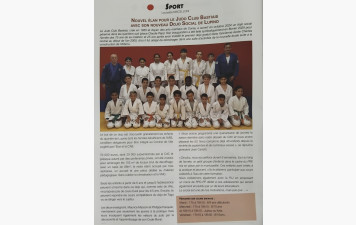 DOJO SOCIAL DE LUPINO :