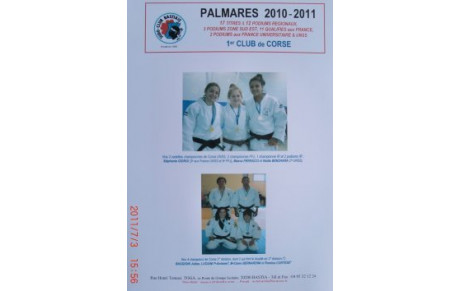 Notre PALMARES est en ligne