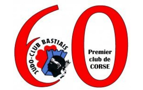 BONNES VACANCES - Reprise à partir du 5 /09 - STVB