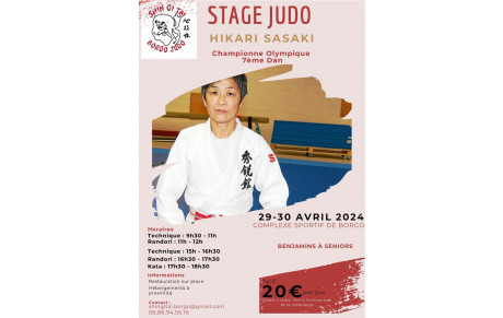 Félicitations Frédéric et Eugène pour cette belle initiative 🥋