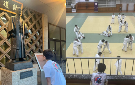 À TOKYO LÉO A VISITÉ LE KODOKAN :